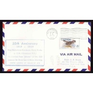 Canada-cover #13442-10c AAMC A6962-anniversary [blue cachet]-Parrsboro,NS