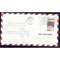 Canada-cover #13437-8c on 7c AAMC 7037n-anniversary first trans-canada flight-