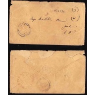 Canada-cover #13144-Stampless-Peel Cnty-Churchville,UC- B/S Jordan-Jy 4 1857