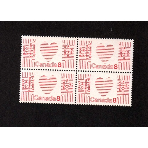 CANADA MNH BLOCK OF 4 SCOTT # 560i DULL PAPER