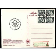 Canada-cover #13178-8c(4) Centennial-p/c-Royal Train- 28 VI 1973 -