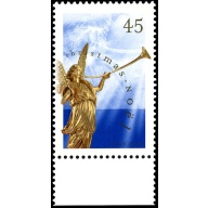 1764b: 45¢ Angel, PERF 13.1 x 13.6, (127276)