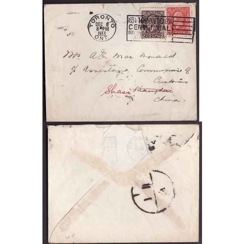 Canada-#9585 - 2c + 3c KGV medallion to China & redirected - York County - Toronto , Ont slog