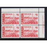 Canada Sc 465b  Plate 2 1971 $1 Oil Field stamp Plate Block of 4 UR mint NH