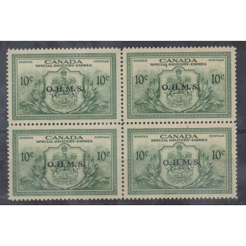 Canada Sc EO1 1950 10c Special Delivery OHMS overprint block of 4 mint NH