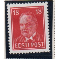 Estonia Sc 127 1940 18 m deep carmine President Pats stamp mint