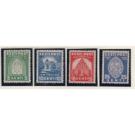 Estonia Sc 134-7 1936 St Brigitta Convent stamp set mint