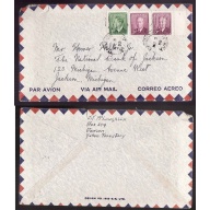 Canada-cover #5004-1c+3c(2) airmail to USA-Dawson,Yukon-No 3 1952-