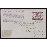 Canada-cover #13208-2c Map-Toronto Dec 25 1928 commemorating restoration