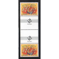 Aland Finland Sc 128 1996 Song & Music Festival stamp gutter pair mint NH