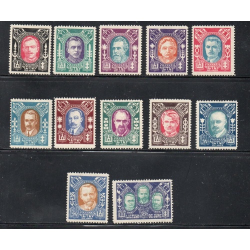 Lithuania Sc 116-119C 19922 League of Nations recognition stamp set mint