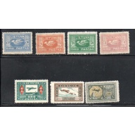 Lithuania Sc C1-C7 1921 1st airmail stamp set mint