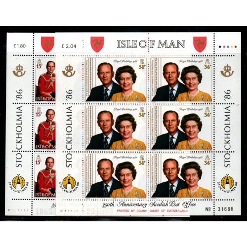 Isle of Man Sc 316-7 1986 Royal Birthdays stamp sheets mint NH