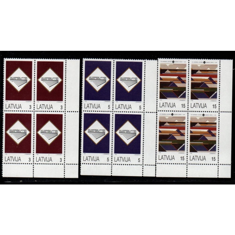 Latvia Sc 349-51 1993 Song Festival  stamp set mint NH blocks of 4