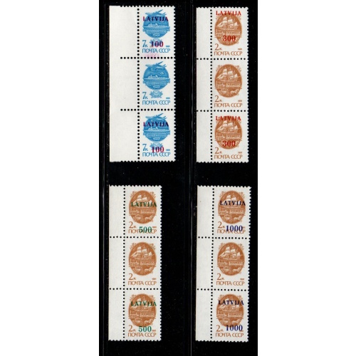 Latvia Sc 308a-311a 1991 Missing overprints stamp strips of 3 mint NH