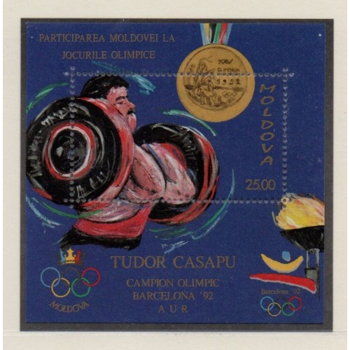 Moldova Sc 60 1992 Casapu Olympic Winner stamp sheet mint NH