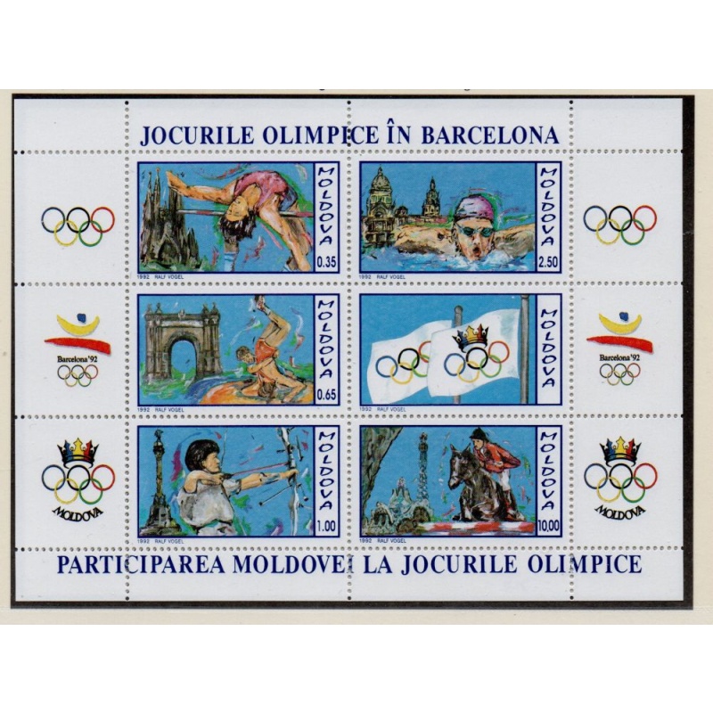 Moldova Sc 57a 1992 Olympics stamp sheet mint NH
