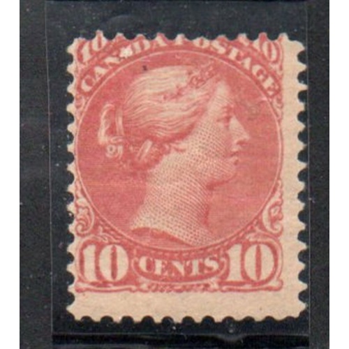 Canada Sc 45 10c brown red Victoria stamp mint