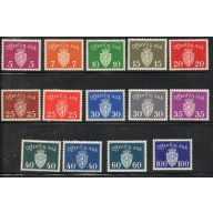 Norway Sc O33-O43 1939-1947 Official Coat of Arms stamp set mint