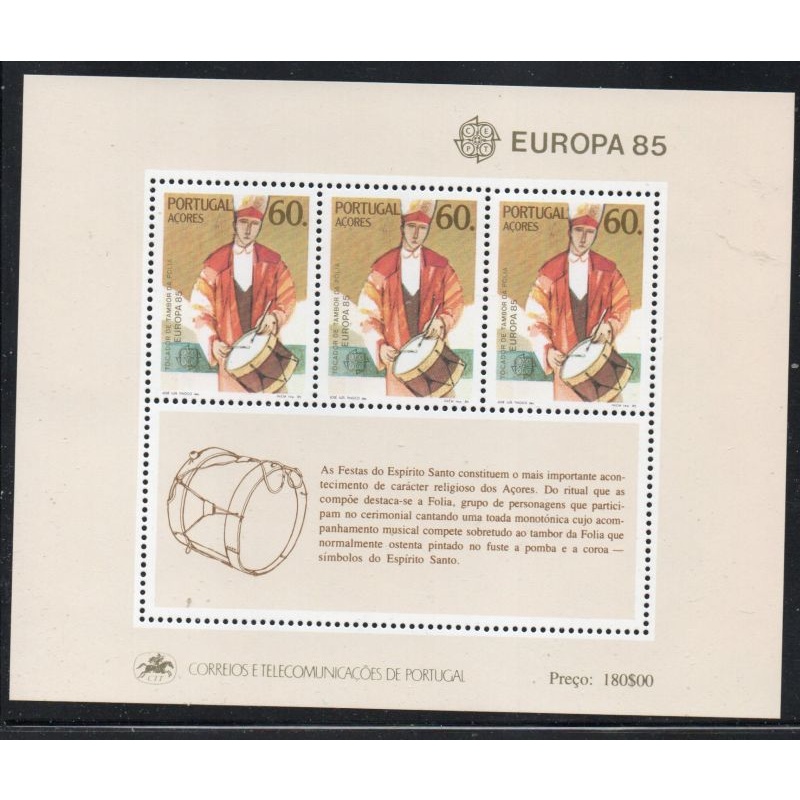 Portugal  Azores Sc 353a 1985  Europa stamp sheet mint NH