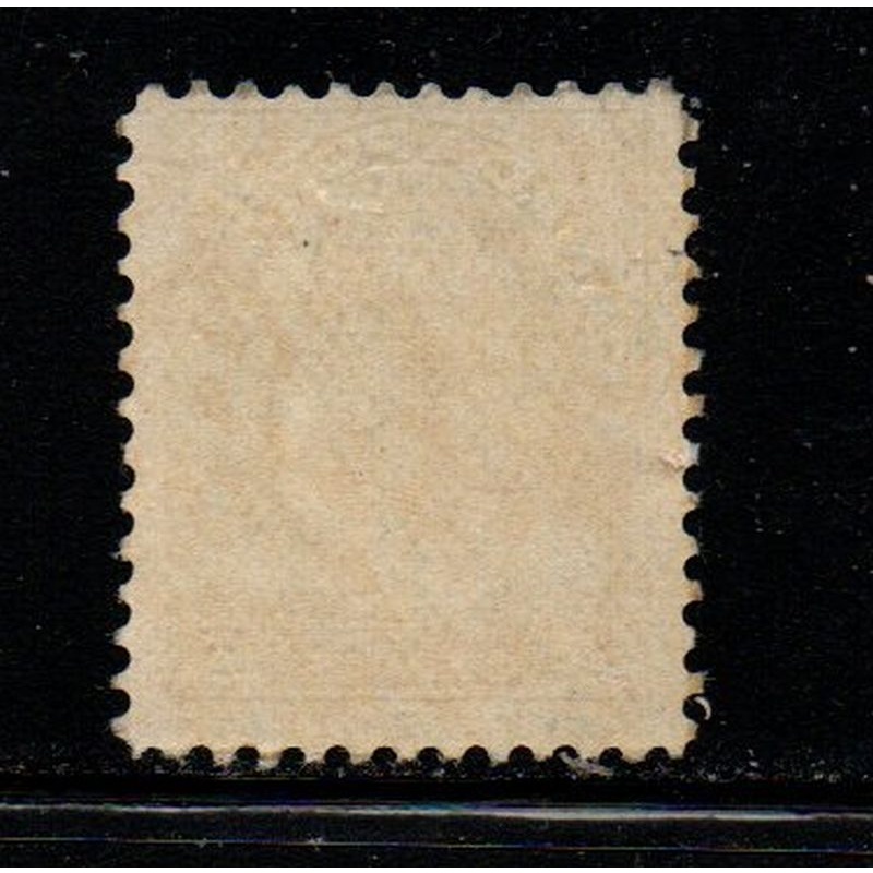 Canada Sc 111 1914 5 c dark blue  George V Admiral stamp mint NH