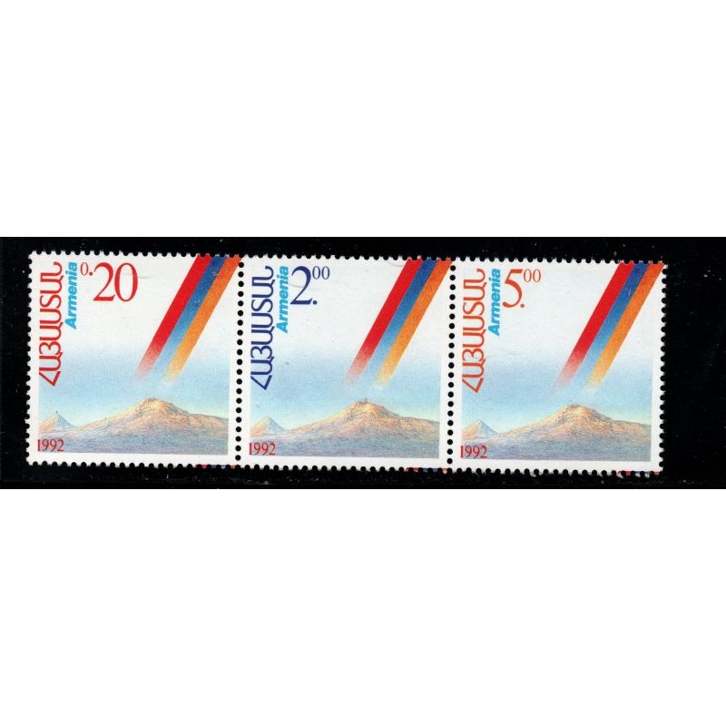 Armenia Sc 430 1992 Mt Ararat stamp strip mint NH