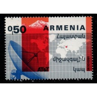 Armenia  Sc 431a 1992 A T & T in Armenia stamp mint NH