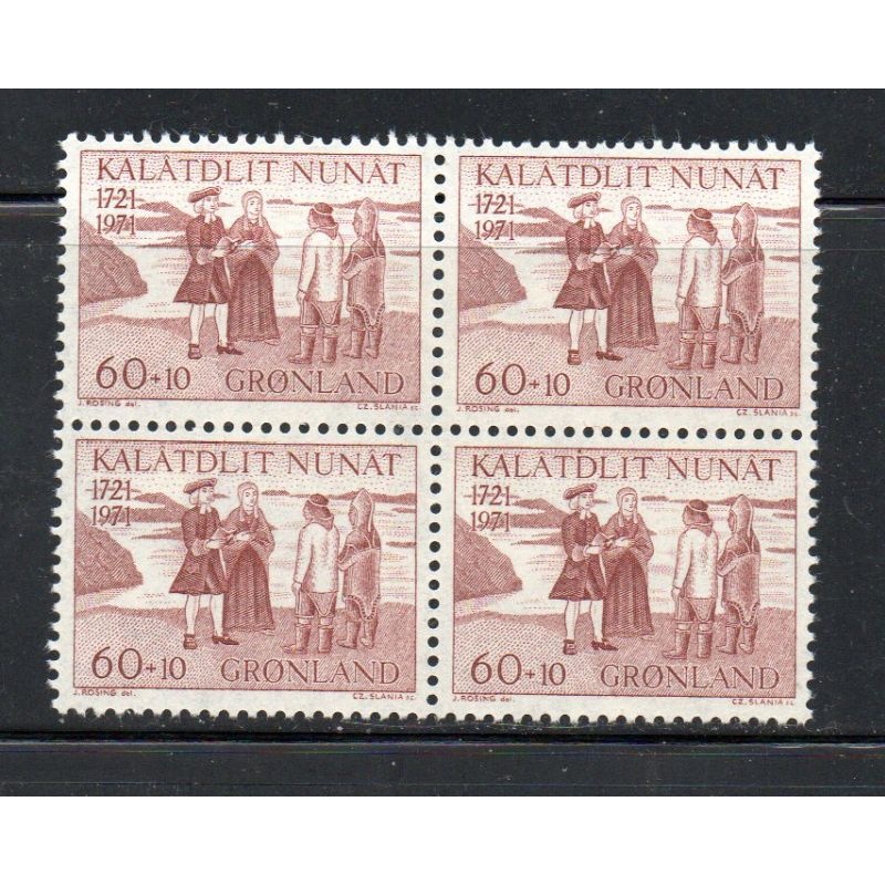 Greenland Sc B4 1971 Egede stamp mint NH block of 4