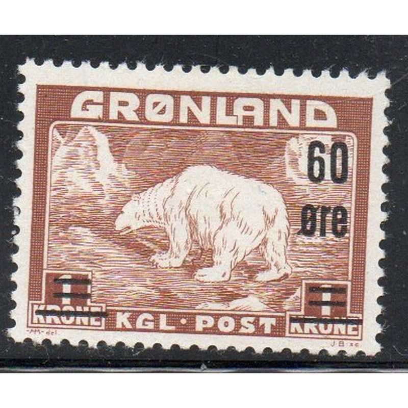 Greenland Sc 40 1956 60 ore overprint om1 Kr Polar Bear stamp mint