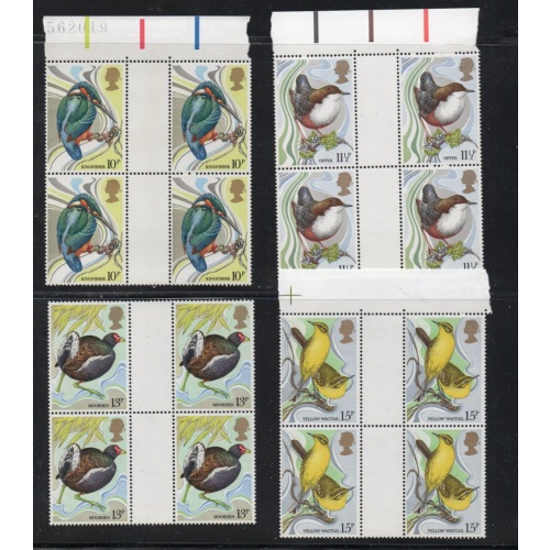 Great Britain Sc 884-887 1980 bird stamp set gutter blocks mint NH