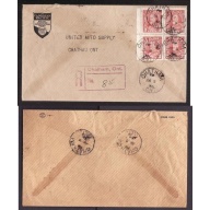 Canada-#8971-3c(CPR perfin block) KGV drop rate reg'd-Kent Cty-Chatham,Ont-Jul