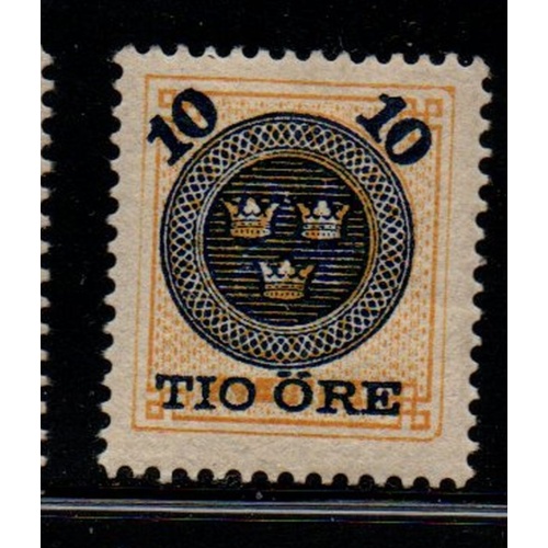 Sweden Sc 51 1889 10 ore overprint  stamp mint