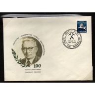 LIthuania Scott 418 on 1993 cacheted cover