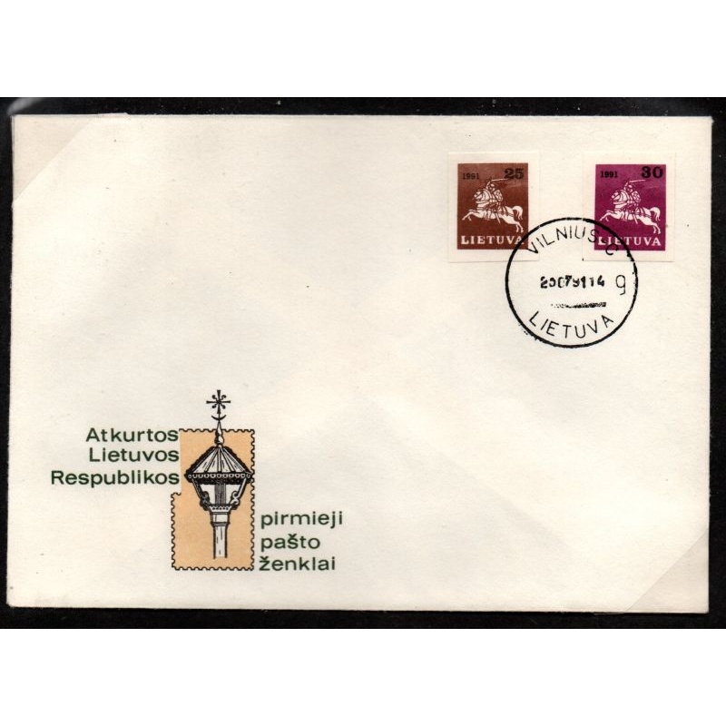LIthuania Scott 386-387 1991 White Knight on cover