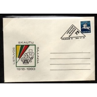 LIthuania Scott 418 on 1993 Scouting cacheted cover