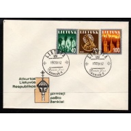 LIthuania Scott 390-392  1991 set on cacheted   First Day cover