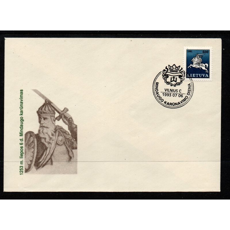 LIthuania Scott 418 1993 500 White Knight on cover