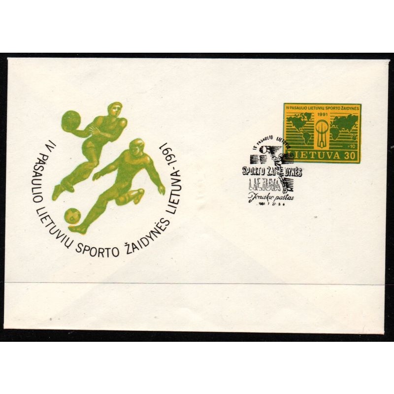 LIthuania Scott 396 on 1991 Sports cacheted cover