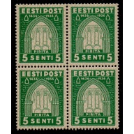 Estonia Sc 134 1936 5s St Brigitta Convent block of 4 mint NH