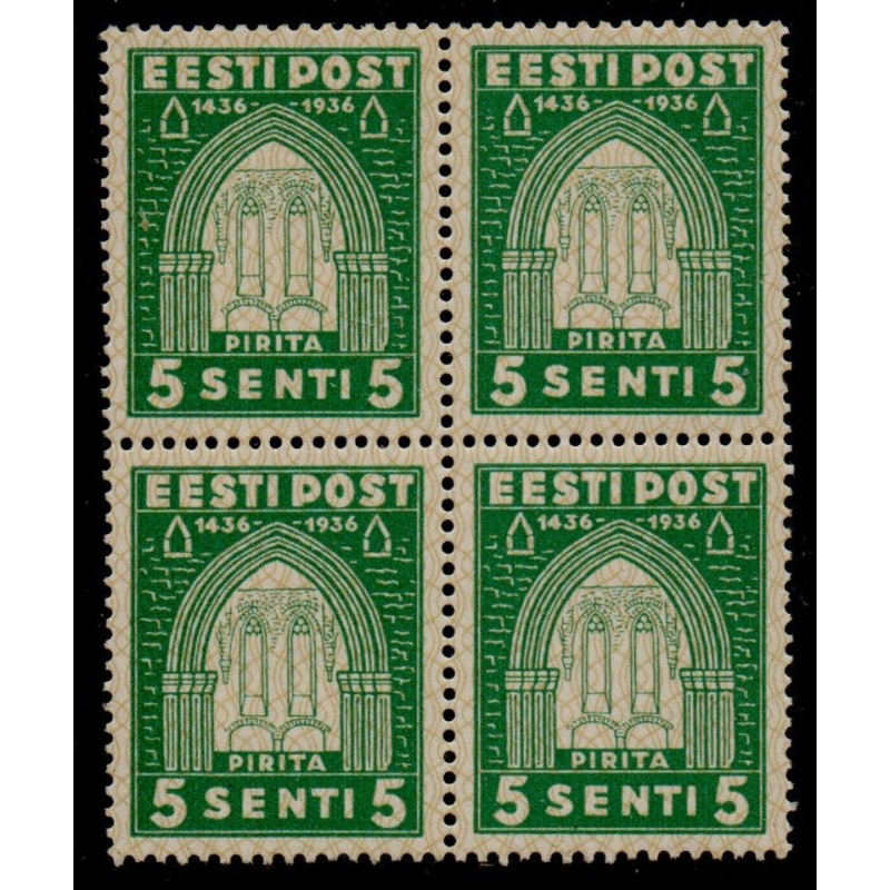 Estonia Sc 134 1936 5s St Brigitta Convent block of 4 mint NH
