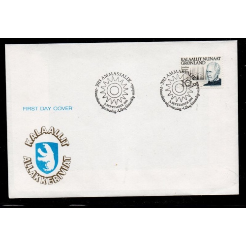 Greenland Sc 242 1991 10 kr Petersen stamp on FDC