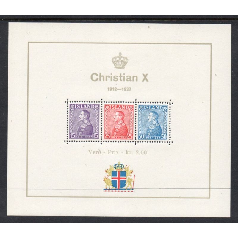 Iceland Sc B5 1937 25th Anniversary Christian X souvenir stamp sheet mint NH