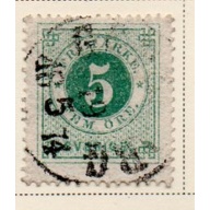 Sweden Sc 19 1872 5 ore blue green stamp used