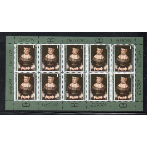 Lithuania Sc  538 1996 Europa stamp sheet of 10 mint NH