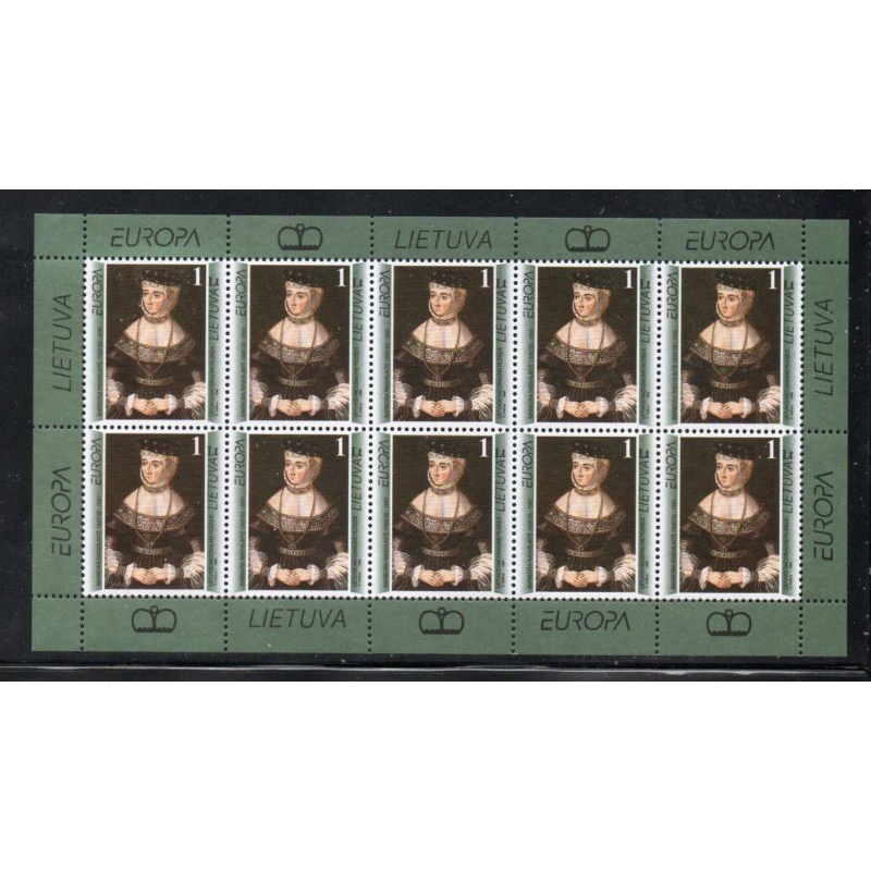 Lithuania Sc  538 1996 Europa stamp sheet of 10 mint NH