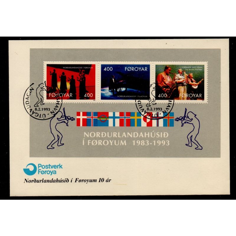 Faroe Islands Sc 249a 1993 Nordic House stamp sheet on FDC