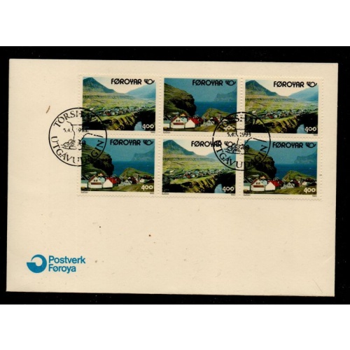 Faroe Islands Sc 251a 1993 Gjovg stamp booklet pane  on FDC
