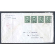 Canada-#9707-1c(4) KGVI war[ coil strip of 4 #263 ]-blackout [Vancouver , BC ]