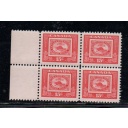Canada 314 1951 15 c Beaver stamp block of 4 mint NH