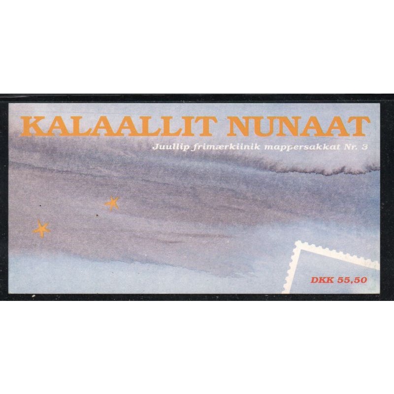 Greenland  Sc 342a, 343a 1998 Christmas bklt panes in complete bklt mint NH